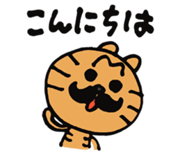 Hal's every day sticker #3742861