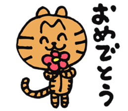 Hal's every day sticker #3742863