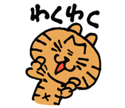 Hal's every day sticker #3742864