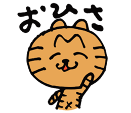 Hal's every day sticker #3742865