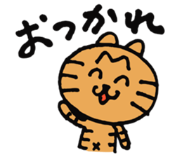 Hal's every day sticker #3742866