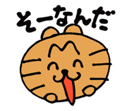 Hal's every day sticker #3742867