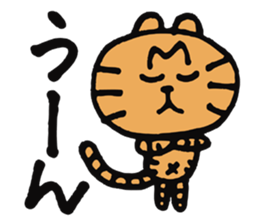 Hal's every day sticker #3742869