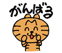 Hal's every day sticker #3742871