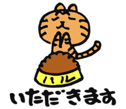 Hal's every day sticker #3742874