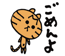 Hal's every day sticker #3742879