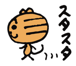 Hal's every day sticker #3742881