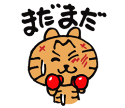 Hal's every day sticker #3742885