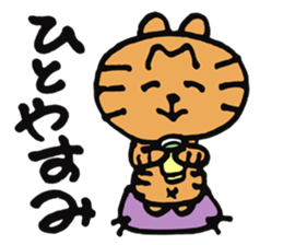 Hal's every day sticker #3742886