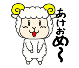 Metarou and Meme sticker #3742887