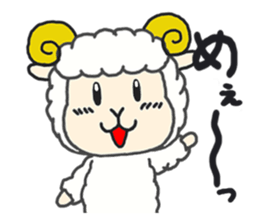 Metarou and Meme sticker #3742904