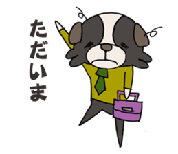 DOG KOTAROH sticker #3743132