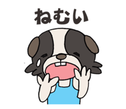 DOG KOTAROH sticker #3743135