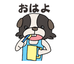 DOG KOTAROH sticker #3743137