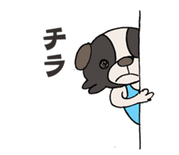 DOG KOTAROH sticker #3743148