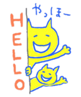 Cat the Cat sticker #3743207