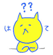 Cat the Cat sticker #3743226