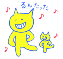 Cat the Cat sticker #3743227