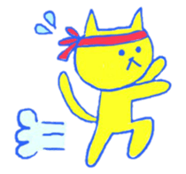 Cat the Cat sticker #3743238