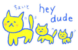 Cat the Cat sticker #3743242