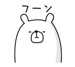 Basic set of a white bear sticker #3743465