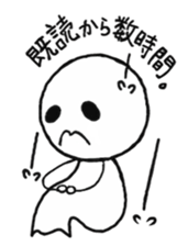 sunny sometimes disappointed sticker #3743507