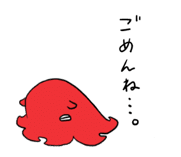 Opisthoteuthis californiana! sticker #3743569