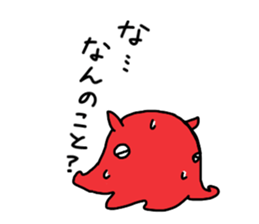 Opisthoteuthis californiana! sticker #3743574