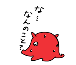Opisthoteuthis californiana! sticker #3743574