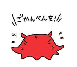 Opisthoteuthis californiana! sticker #3743576