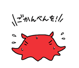 Opisthoteuthis californiana! sticker #3743576