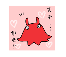 Opisthoteuthis californiana! sticker #3743577