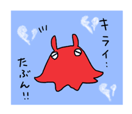 Opisthoteuthis californiana! sticker #3743578