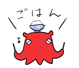 Opisthoteuthis californiana! sticker #3743580
