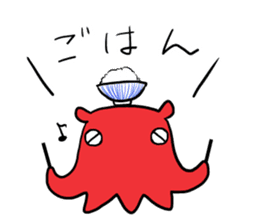 Opisthoteuthis californiana! sticker #3743580