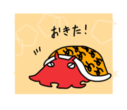 Opisthoteuthis californiana! sticker #3743584
