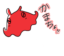 Opisthoteuthis californiana! sticker #3743586