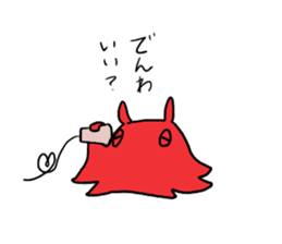 Opisthoteuthis californiana! sticker #3743587