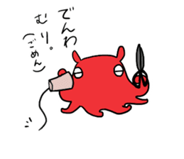 Opisthoteuthis californiana! sticker #3743588