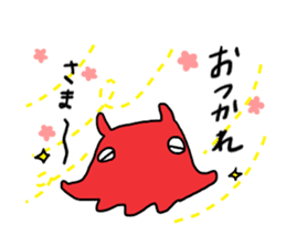 Opisthoteuthis californiana! sticker #3743590