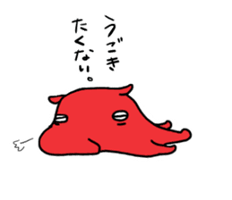 Opisthoteuthis californiana! sticker #3743591