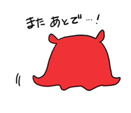 Opisthoteuthis californiana! sticker #3743595