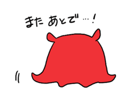 Opisthoteuthis californiana! sticker #3743595