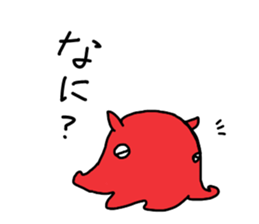 Opisthoteuthis californiana! sticker #3743596