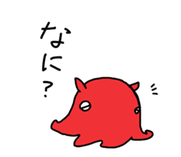Opisthoteuthis californiana! sticker #3743596