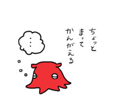 Opisthoteuthis californiana! sticker #3743597