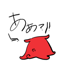 Opisthoteuthis californiana! sticker #3743600