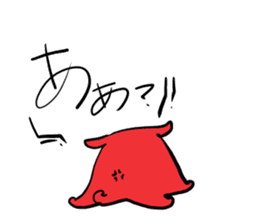 Opisthoteuthis californiana! sticker #3743600