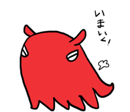 Opisthoteuthis californiana! sticker #3743601