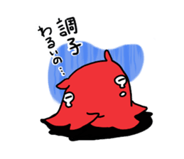 Opisthoteuthis californiana! sticker #3743603